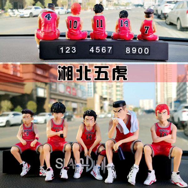 bench five small slam dunk tigers xiangbei legion hand doll ornaments accsori car set eg41
bench five small slam dunk tigers xiangbei legion hand doll ornaments accsori car set eg41