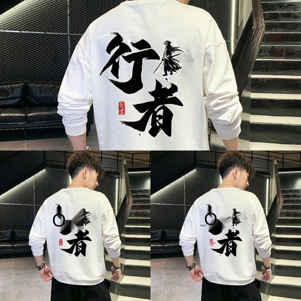 9aysq 2020 sleeve hand-painted round sweater street trend all-around men's new loose casual sweater neck men's long ypv4n, Black
9aysq 2020 sleeve hand-painted round sweater street trend all-around men's new loose casual sweater neck men's long ypv4n, Black