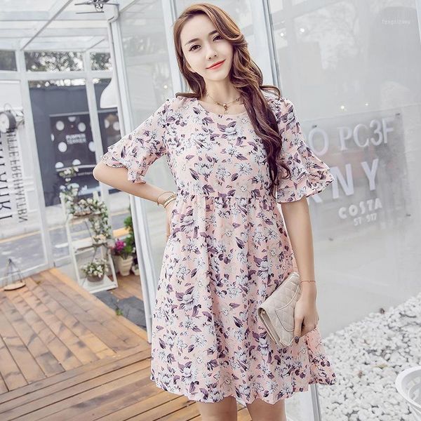 2020 pregnant women dress chic wedding party dresses flare sleeve beige chiffon maternity dress summer pregnancy clothes -2xl1, White
2020 pregnant women dress chic wedding party dresses flare sleeve beige chiffon maternity dress summer pregnancy clothes -2xl1, White