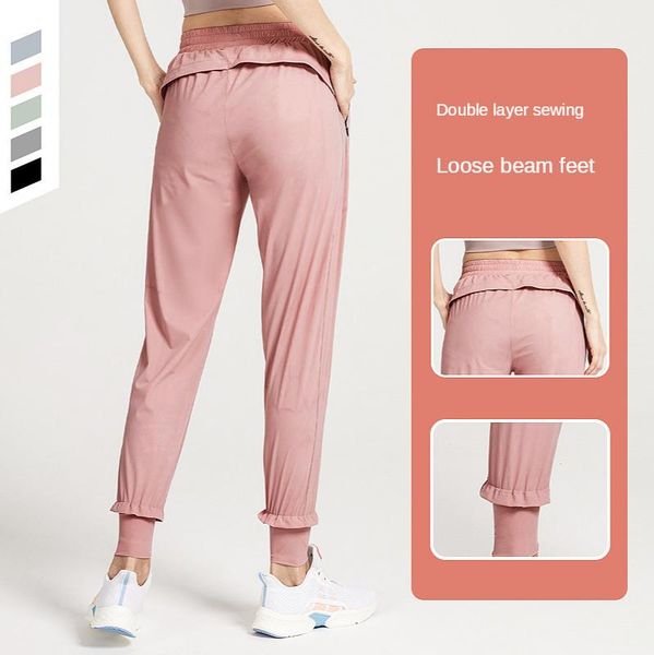 running pants sports quick-drying breathable women's yoga fitness nine-point harlan casual solid color, Black;blue
running pants sports quick-drying breathable women's yoga fitness nine-point harlan casual solid color, Black;blue