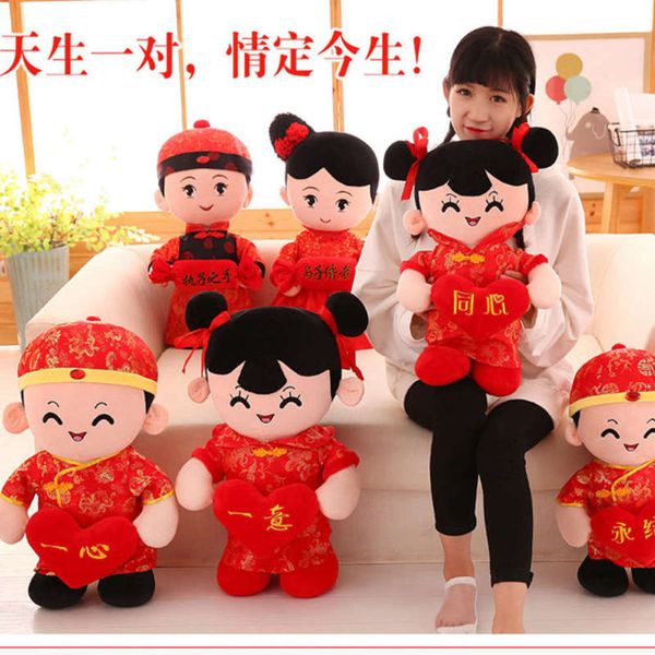 pair pillows plush toy of a creative m7r9
pair pillows plush toy of a creative m7r9