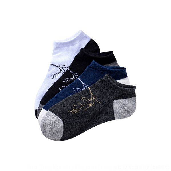lkwvv creative socks knitted boat and casual summer cotton contrast color color short tube shallow mouth contrast sports men's boat soc, Black
lkwvv creative socks knitted boat and casual summer cotton contrast color color short tube shallow mouth contrast sports men's boat soc, Black