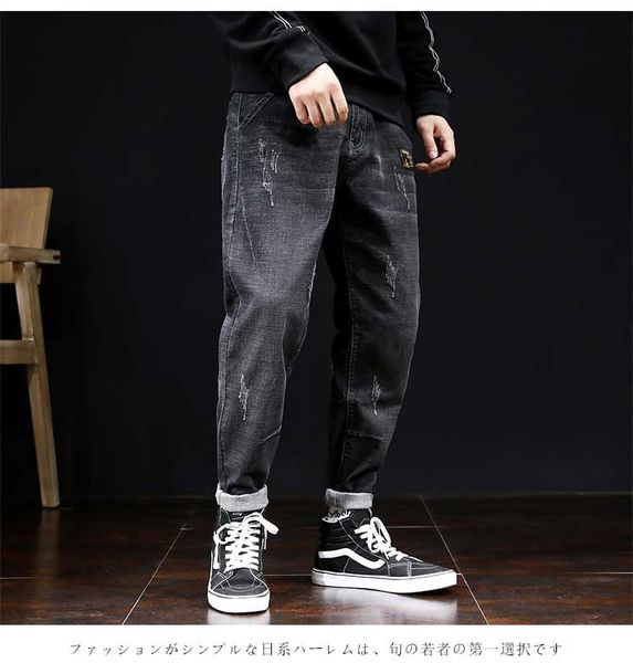 black ash harlan han edition cultivate one's morality pants men tide feet pants, Blue
black ash harlan han edition cultivate one's morality pants men tide feet pants, Blue
