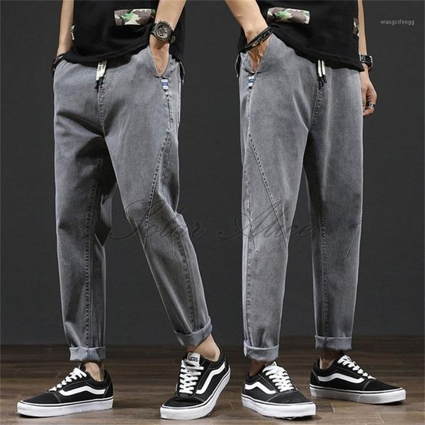 2020 men's four seasons new elastic waist tether jeans youth stitching casual pants1, Blue
2020 men's four seasons new elastic waist tether jeans youth stitching casual pants1, Blue