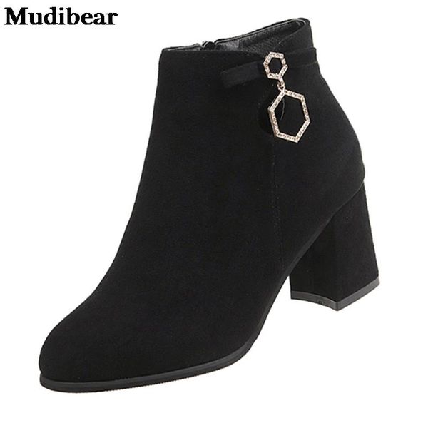 boots mudibear female spring autumn ladies british wind comfortable women's wild high-heeled simple non-slip boot 2021, Black
boots mudibear female spring autumn ladies british wind comfortable women's wild high-heeled simple non-slip boot 2021, Black