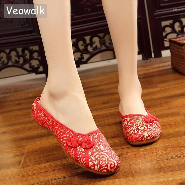 slippers veowalk summer women handmade cotton fabric woman chinese flower embroidered comfortable wedding flat slipper1, Black
slippers veowalk summer women handmade cotton fabric woman chinese flower embroidered comfortable wedding flat slipper1, Black