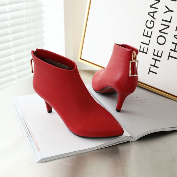 women's 2021 boots plus size 22-26.5cm fashion plutonium high-heeled for night club 88zn, Black
women's 2021 boots plus size 22-26.5cm fashion plutonium high-heeled for night club 88zn, Black