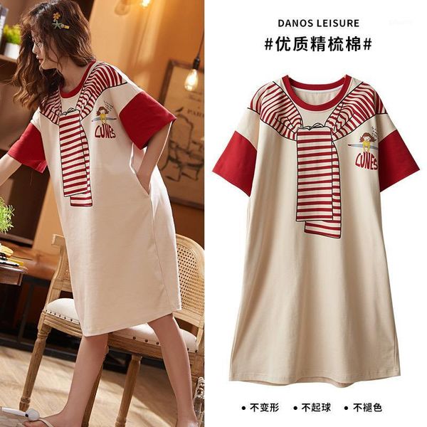 cute cartoon cotton women nightgown sleepwear summer casual ladies night dress homewear 3xl loose panelled with pocket lingerie1, Black;red
cute cartoon cotton women nightgown sleepwear summer casual ladies night dress homewear 3xl loose panelled with pocket lingerie1, Black;red