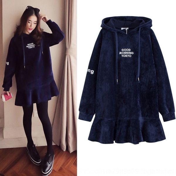 pcr3l mid-length sweater velvet hooded gold women's autumn and winter fishtail velvet thickened loose fishtail dress sweater slimming d, Black
pcr3l mid-length sweater velvet hooded gold women's autumn and winter fishtail velvet thickened loose fishtail dress sweater slimming d, Black