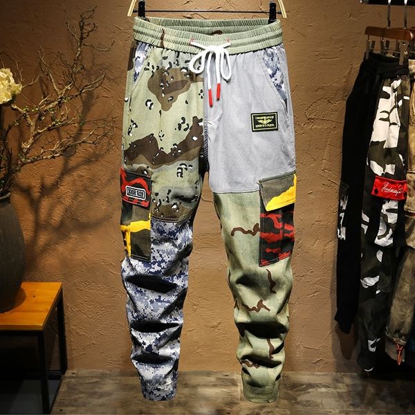 6sd5q summer camouflage overalls harem tight overalls casual pants men's trendy pants men's casual sports leggings trousers young, Blue
6sd5q summer camouflage overalls harem tight overalls casual pants men's trendy pants men's casual sports leggings trousers young, Blue