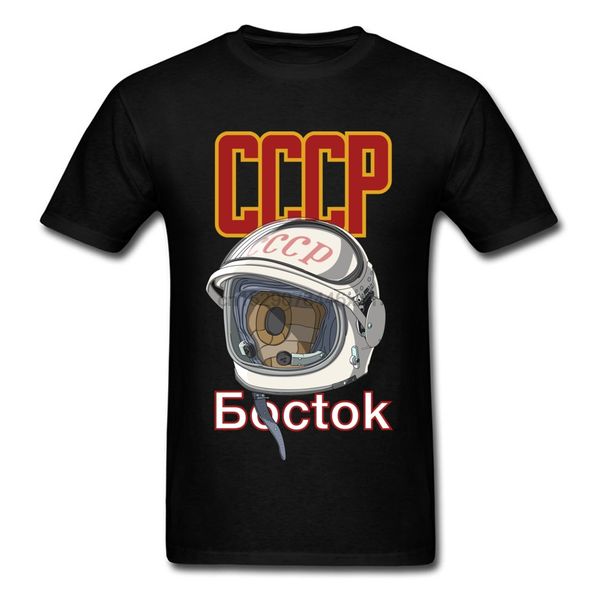 cccp vostok tees for customized fitness tight oversized crewneck sport hooded sweatshirt hoodie t shirt
cccp vostok tees for customized fitness tight oversized crewneck sport hooded sweatshirt hoodie t shirt