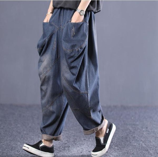 autumn jeans women large size loose denim pants 2019 new ladies elastic waist pocket spliced bleached vintage denim trousers, Blue
autumn jeans women large size loose denim pants 2019 new ladies elastic waist pocket spliced bleached vintage denim trousers, Blue