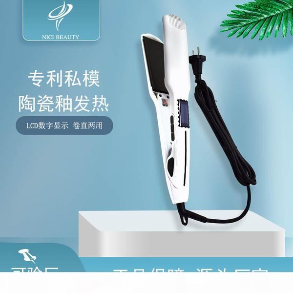 new style display plywood straight hair curly hair dual purpose inner buckle straightening board clip bang straight maker d, Black
new style display plywood straight hair curly hair dual purpose inner buckle straightening board clip bang straight maker d, Black