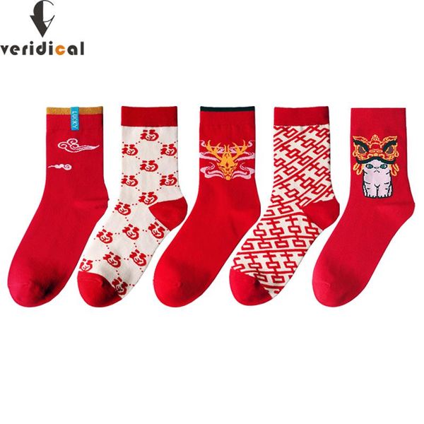 5 pairs/lot red women man socks chinese style novelty street fashion dragon lion boneless cotton harajuku happy socks sell, Black 
5 pairs/lot red women man socks chinese style novelty street fashion dragon lion boneless cotton harajuku happy socks sell, Black