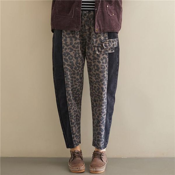patchwork pocket loose casual denim harem pants vintage plus size jeans woman 2021 new spring autumn elastic waist, Blue
patchwork pocket loose casual denim harem pants vintage plus size jeans woman 2021 new spring autumn elastic waist, Blue