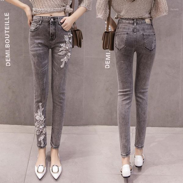 stretchy plus size jeans women skinny jeans lady appliques 3d flower embroidery hole ripped pants sequined high waist mom1, Blue
stretchy plus size jeans women skinny jeans lady appliques 3d flower embroidery hole ripped pants sequined high waist mom1, Blue