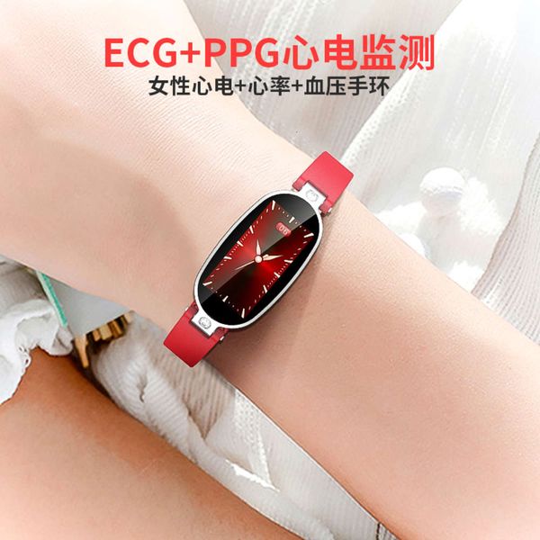 huawei universal sports bracelet vivo oppo watch ai ecg monitoring heart beat pulse meter multifunctional pedometer healthy blood prsure
huawei universal sports bracelet vivo oppo watch ai ecg monitoring heart beat pulse meter multifunctional pedometer healthy blood prsure