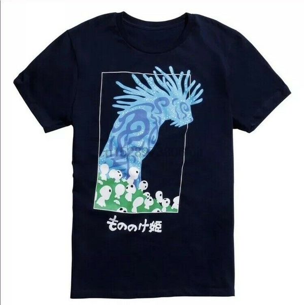 studio ghibli принцесса мононоке nightwalker футболка спортивная с капюшоном толстовка толстовка
studio ghibli принцесса мононоке nightwalker футболка спортивная с капюшоном толстовка толстовка