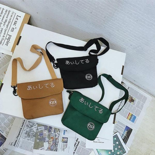японские литературных простых плечи crossbody сумка новых поступлений горячих моды письмо холщовый мешок вскользь складная хозяйственная сум
японские литературных простых плечи crossbody сумка новых поступлений горячих моды письмо холщовый мешок вскользь складная хозяйственная сум