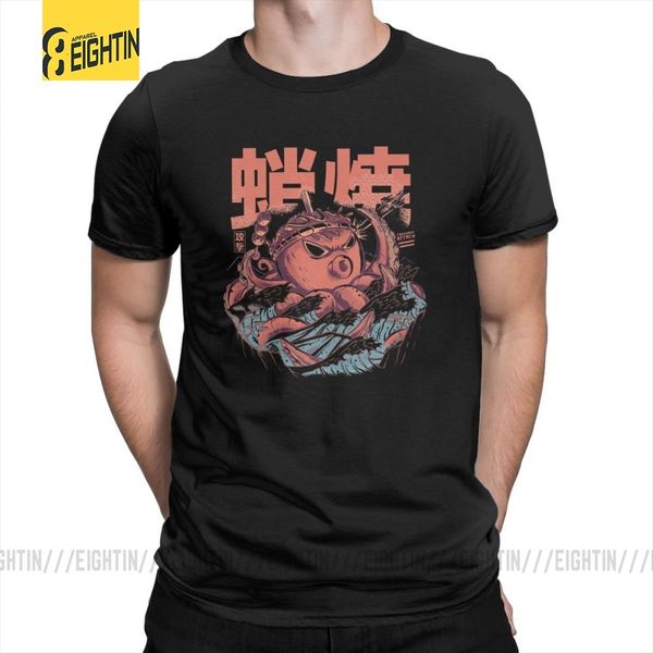 takoyaki attack осьминога японский harajuku designs awesom crewneck mens коротким рукавом спорта толстовка с капюшоном балахон мужчин теннис
takoyaki attack осьминога японский harajuku designs awesom crewneck mens коротким рукавом спорта толстовка с капюшоном балахон мужчин теннис