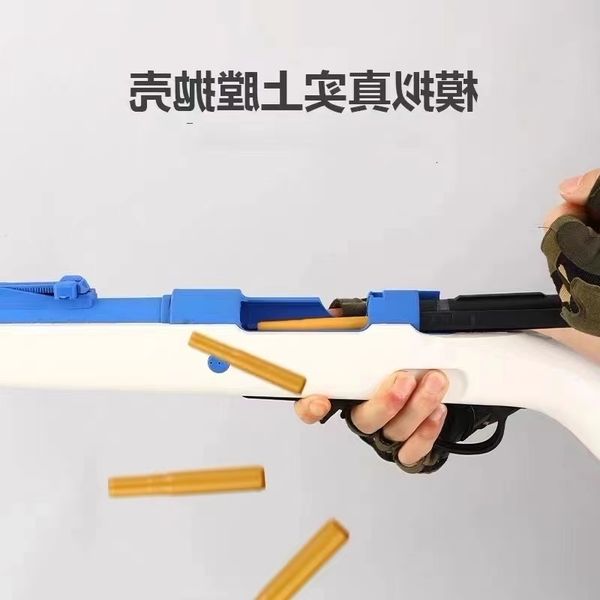 29ceiling clever 98k tiger bullet can throw shell nylon sponge soft egg sniper toy gun boy model
29ceiling clever 98k tiger bullet can throw shell nylon sponge soft egg sniper toy gun boy model