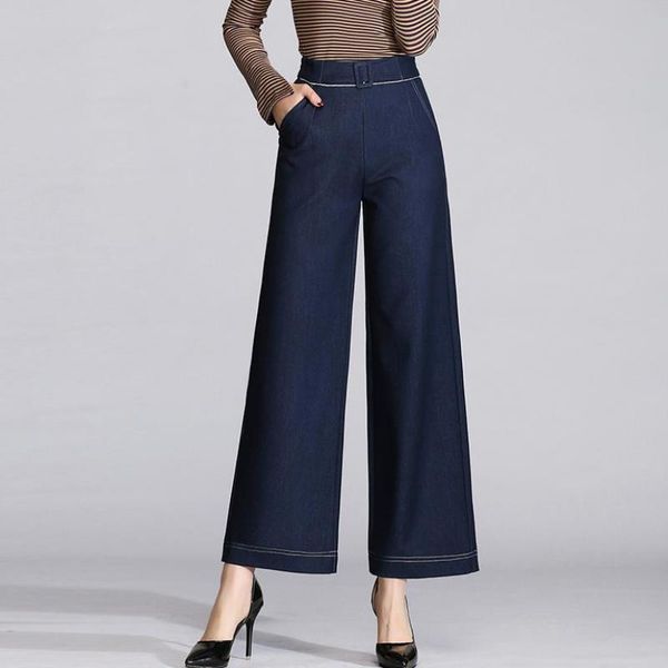 women's jeans summer fall office lady elegant womens ripped elastic high waist wide leg denim trousers , woman full length sash pants, Blue
women's jeans summer fall office lady elegant womens ripped elastic high waist wide leg denim trousers , woman full length sash pants, Blue