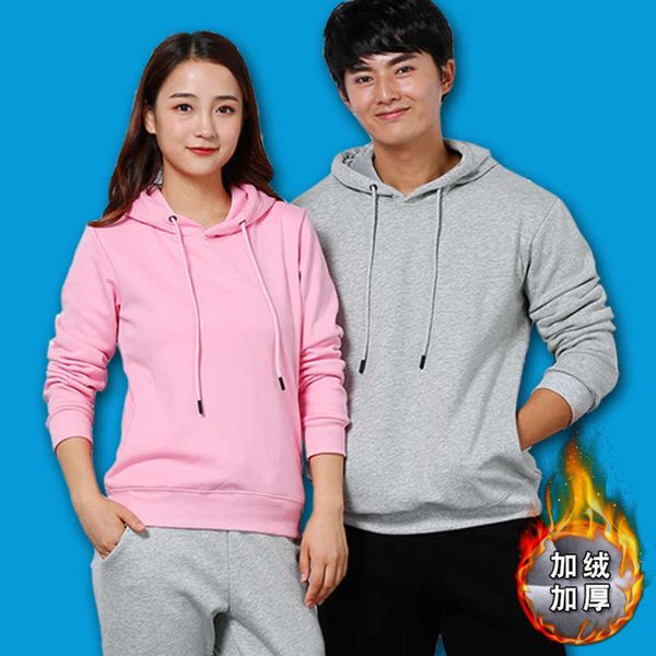 plush autumn and winter new men's thickened hooded sweater, Gray
