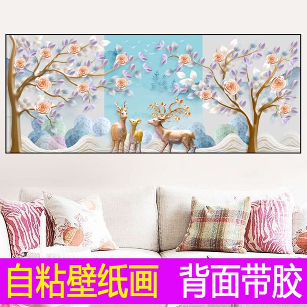 simple nordic living room sofa background decoration self paste mural bedside wall painting sticker wallpaper elk
simple nordic living room sofa background decoration self paste mural bedside wall painting sticker wallpaper elk
