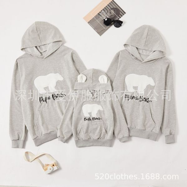 9ijvz домашней одежды заплаты главная мебель стиль одежды 2020 новый модный осенне-зимний родитель-ребенок три-четыре рот рот западной ж, Black