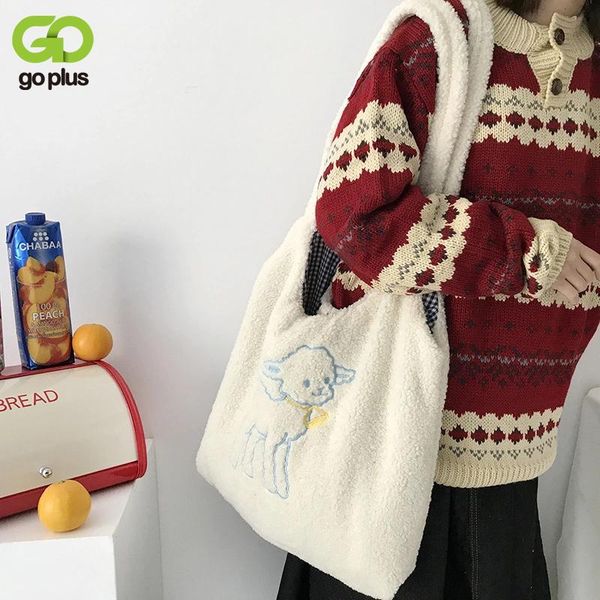 goplus women's bag lamb fabric shoulder bag handbag tote large capacity embroidery shopper bags cute for girls new design
goplus women's bag lamb fabric shoulder bag handbag tote large capacity embroidery shopper bags cute for girls new design