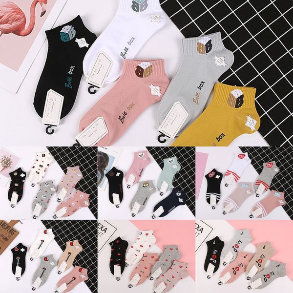 socks sockscotton boat women's boat pure cotton women's spring and summer socks children oi79h, Black
socks sockscotton boat women's boat pure cotton women's spring and summer socks children oi79h, Black