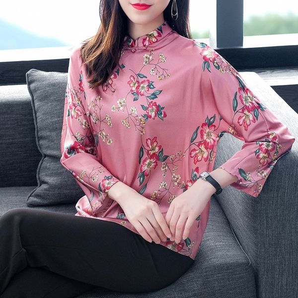 p8330 фокусирует новую весну и лето 2020 кнопка стенд воротник топ silkbutton шелковицы cheongsam шелка печатных топ женщин mpeha, White
p8330 фокусирует новую весну и лето 2020 кнопка стенд воротник топ silkbutton шелковицы cheongsam шелка печатных топ женщин mpeha, White