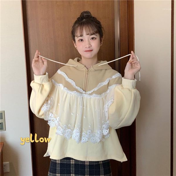 winter women sweet lace trim splice contrast color hoodie sweatshirt coat girls plus velvet thicken long sleeve pullover 1, Black 
winter women sweet lace trim splice contrast color hoodie sweatshirt coat girls plus velvet thicken long sleeve pullover 1, Black