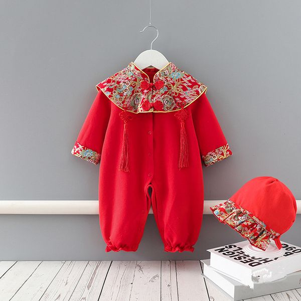2021 new boys winter chinese knot kids jumpsuit children clothes cotton newborn baby rompers with hat 0-2y sn2h, Blue
2021 new boys winter chinese knot kids jumpsuit children clothes cotton newborn baby rompers with hat 0-2y sn2h, Blue