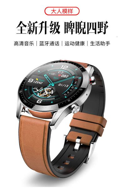 gt05 smart watch 1.28 circle touch ecg monitoring ip68 waterproof call braceletbgt
gt05 smart watch 1.28 circle touch ecg monitoring ip68 waterproof call braceletbgt