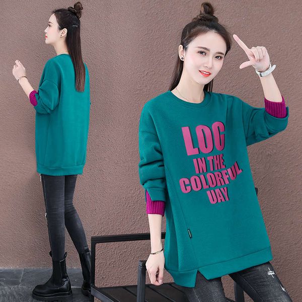 plush sweater coat women's clothing new autumn winter loose clothes foreign style versatile fashion, Black
plush sweater coat women's clothing new autumn winter loose clothes foreign style versatile fashion, Black