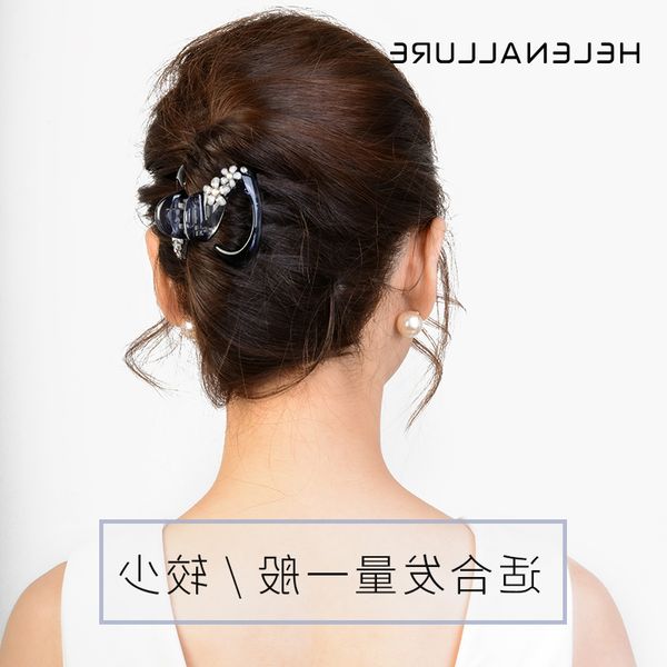 kset helena lure / sea female decoration hairpin medium pan hair headdress back head clip m, Silver
kset helena lure / sea female decoration hairpin medium pan hair headdress back head clip m, Silver