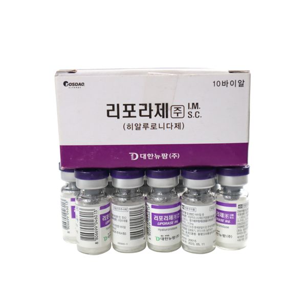 beauty items korea liporase hyaluronidases 1500iu*10 vial x 5ml dissolve fillers
beauty items korea liporase hyaluronidases 1500iu*10 vial x 5ml dissolve fillers