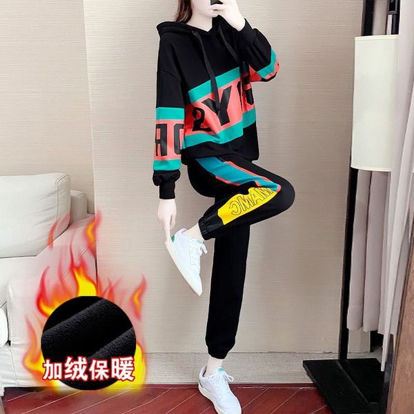 plush and thickened sportswear women's new fashion brand loose hooded sweater leisure two piece set, Gray
plush and thickened sportswear women's new fashion brand loose hooded sweater leisure two piece set, Gray