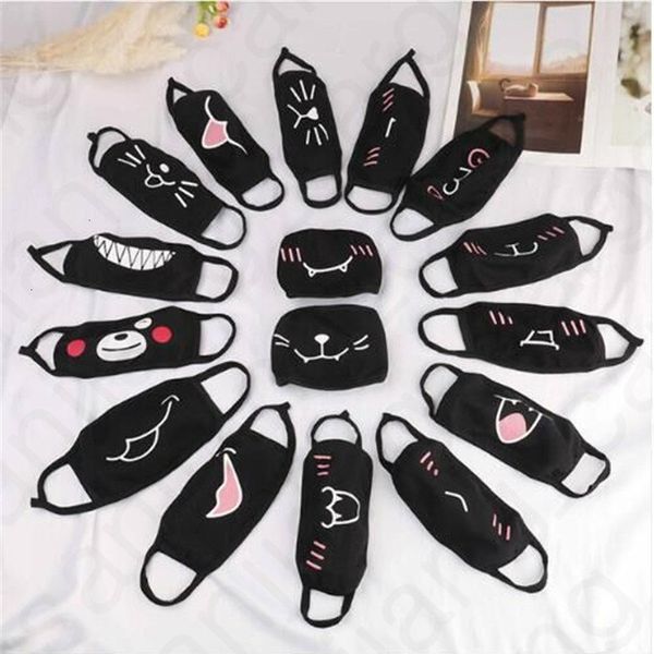 mask anime kawaii 2021 emotiction cover kaomoji-kun mouth-muffle winter cotton funny mouth anti-dust face masks black 40 d31406
mask anime kawaii 2021 emotiction cover kaomoji-kun mouth-muffle winter cotton funny mouth anti-dust face masks black 40 d31406