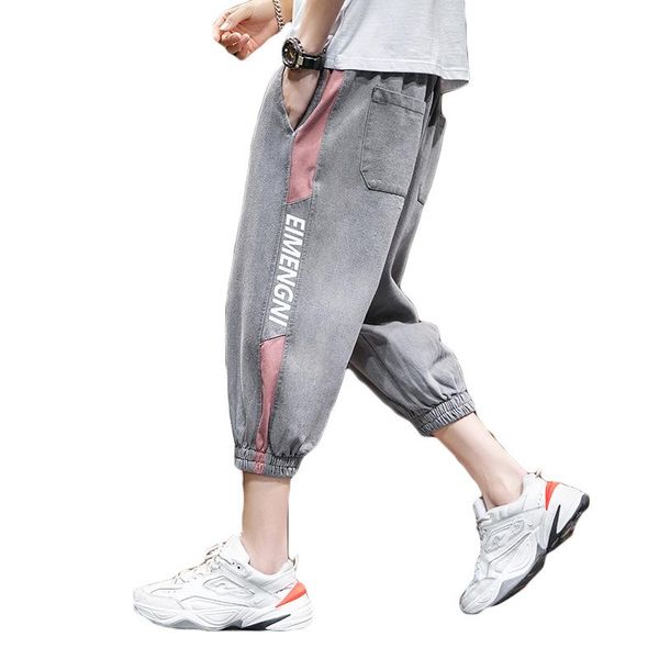 men's jeans summer 2021 teenagers drawstring stitching letters printed denim shorts trendy brand plus size 3xl loose cropped pants men, Blue
men's jeans summer 2021 teenagers drawstring stitching letters printed denim shorts trendy brand plus size 3xl loose cropped pants men, Blue