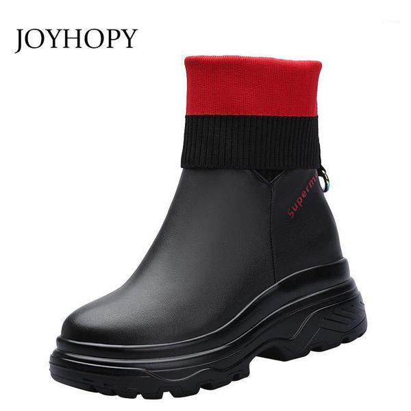boots 2021 autumn winter elastic sock women thick bottom warm shoes female black color antiskid waterproof short wb0791
boots 2021 autumn winter elastic sock women thick bottom warm shoes female black color antiskid waterproof short wb0791