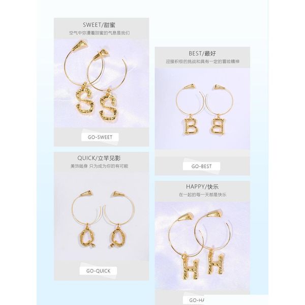 26 letter earrings fashion style alphabetic gold earrings slub letter ear coil sqcxja homes2007, Silver
26 letter earrings fashion style alphabetic gold earrings slub letter ear coil sqcxja homes2007, Silver