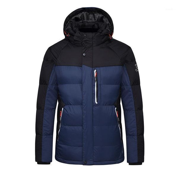 new fashion men wind-proof coat warm keeping high density fabric clothes coat boys casual hooded zipper size l-4xl1, White;black
new fashion men wind-proof coat warm keeping high density fabric clothes coat boys casual hooded zipper size l-4xl1, White;black