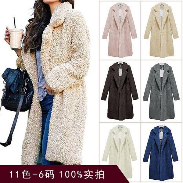 women's cotton coat lamb wool winter mid-length coat, Black
women's cotton coat lamb wool winter mid-length coat, Black