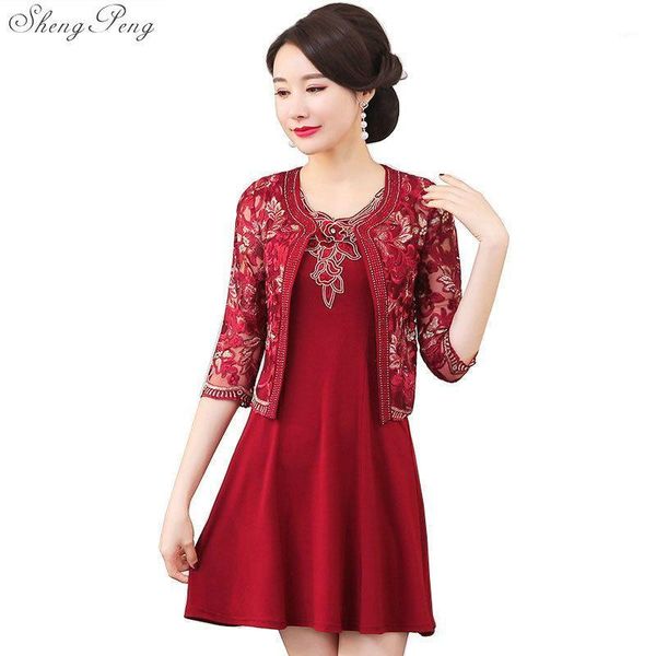 women embroidery cheongsam chinese traditional wedding dress qipao modern lace slim oriental dresses evening gown v14821, Red
women embroidery cheongsam chinese traditional wedding dress qipao modern lace slim oriental dresses evening gown v14821, Red