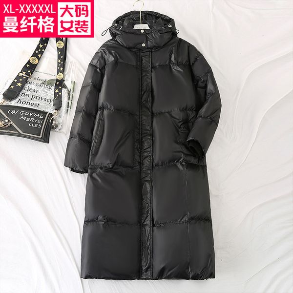 large size ladies mm2020 winter fertilizer increase women's fat younger sister fashionable bright face down jacket, Black
large size ladies mm2020 winter fertilizer increase women's fat younger sister fashionable bright face down jacket, Black