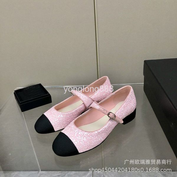 dress shoes spring style small fragrance round head color matching shallow mouth one line buckle flat sole mary jane single shoes, Black
dress shoes spring style small fragrance round head color matching shallow mouth one line buckle flat sole mary jane single shoes, Black