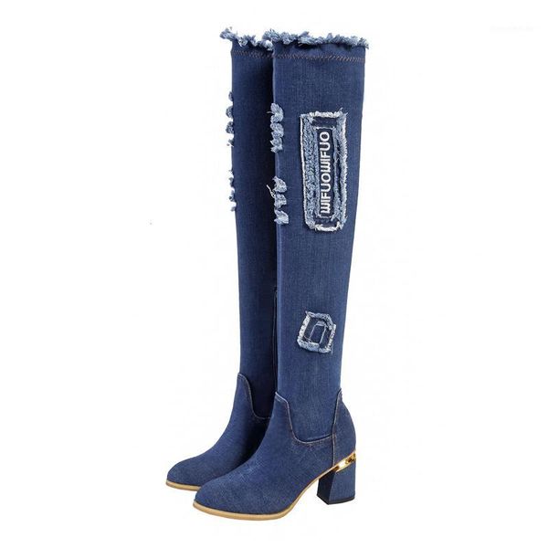 boots 2021 autumn women's denim fashion overknee boot slip on high heels casual blue shoes female over the knee woman1, Black
boots 2021 autumn women's denim fashion overknee boot slip on high heels casual blue shoes female over the knee woman1, Black