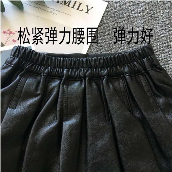 girl's small leather and pleated autumn winter foreign little girl pu children's baby short skirt academy sle u8at, Blue
girl's small leather and pleated autumn winter foreign little girl pu children's baby short skirt academy sle u8at, Blue